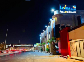 فندق لافيرا الرويبح Lavera Hotel